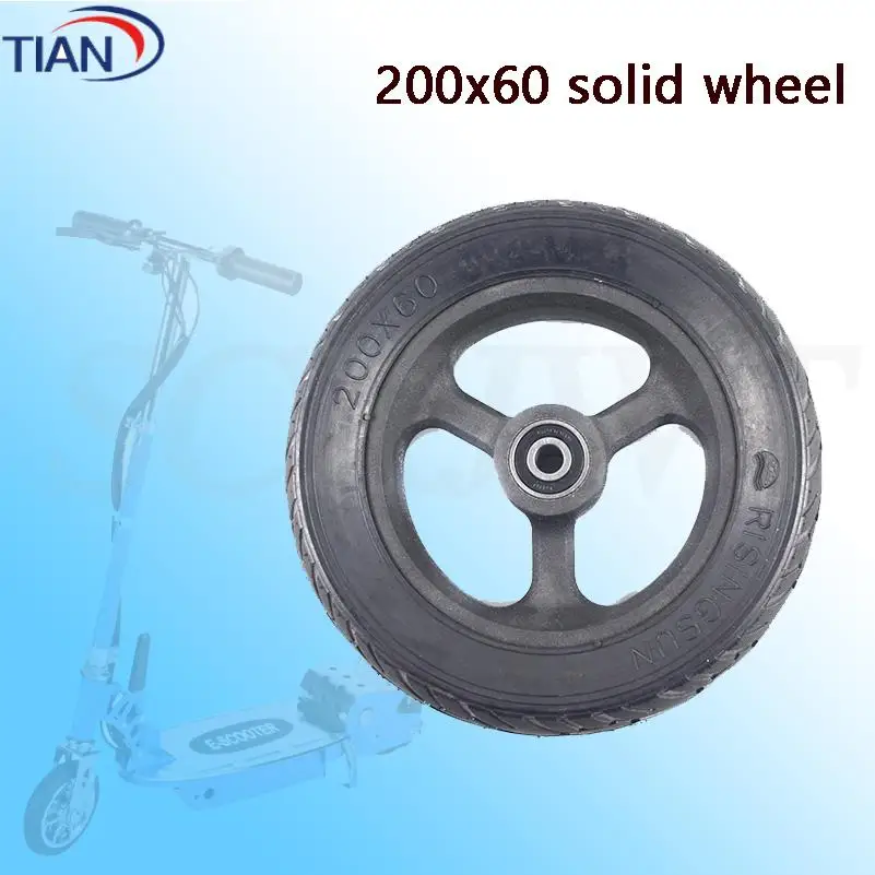 

8-inch Wheel Electric Scooter Solid Non Pneumatic Tire 200x60 with Keyway and Bearing Aluminum Hub