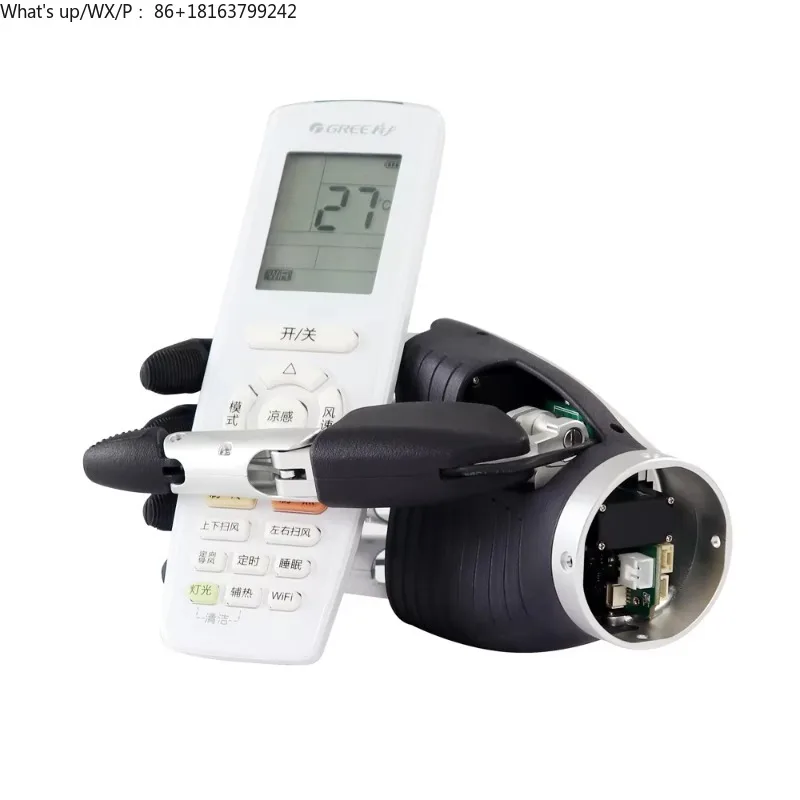 Industrial Ro Bot A…