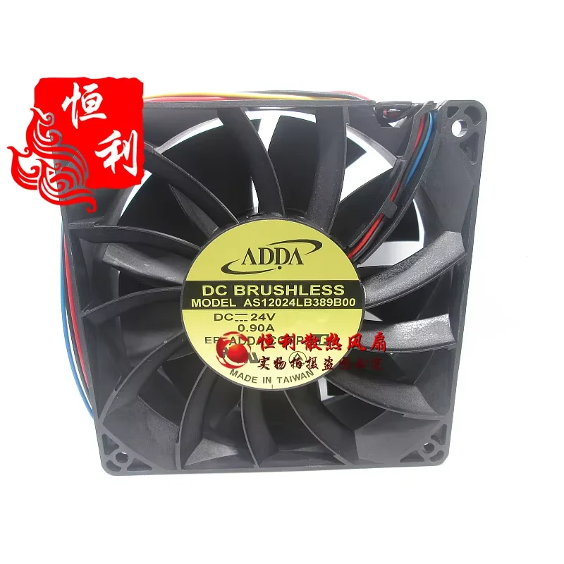 ADDA AS12024LB389B00 DC 24V 0.90A 120x120x38mm Ventilador de refrigeración de servidor de 4 cables