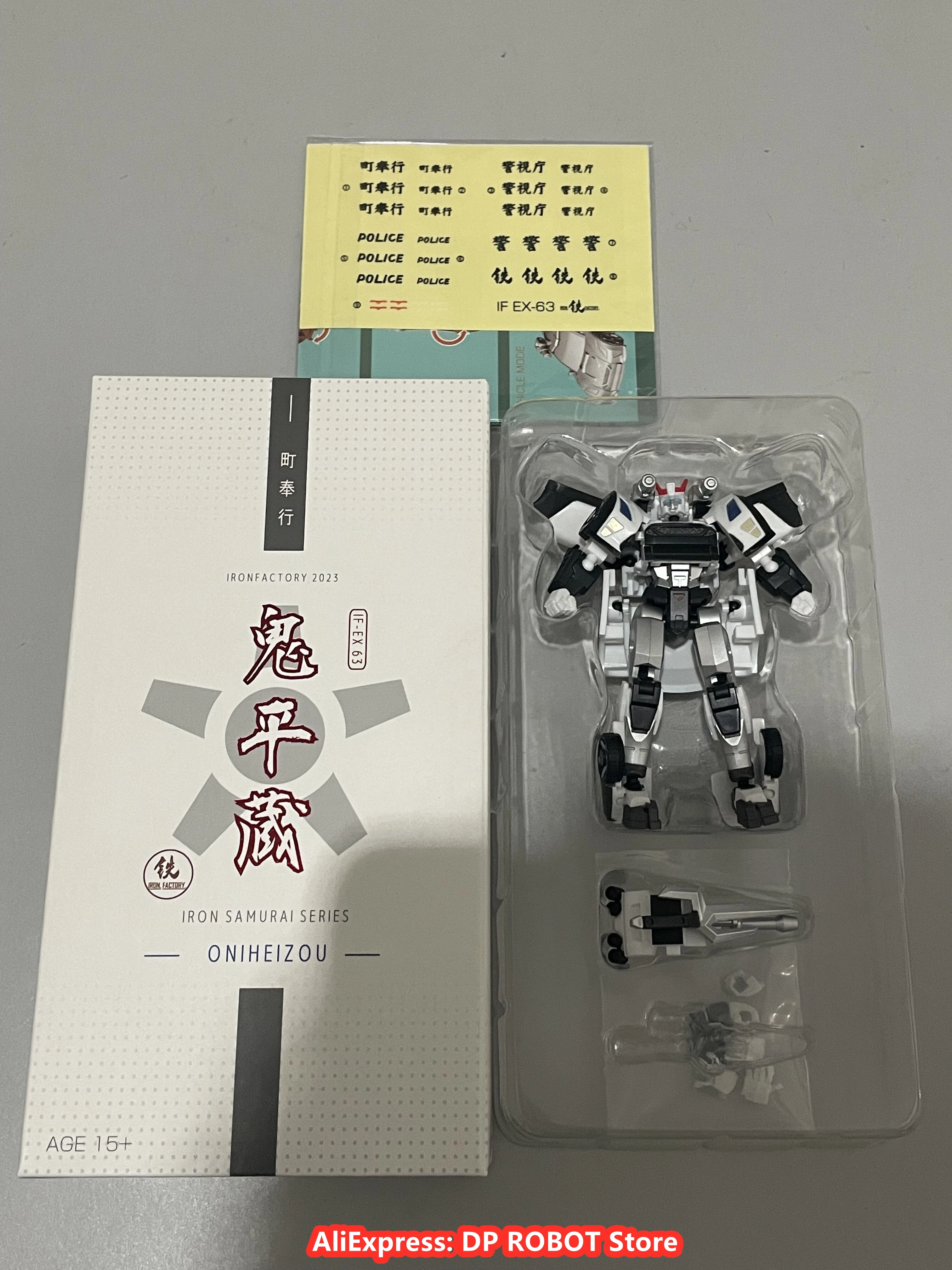 IN STOCK] Transformation Iron Factory Samurai Series IF EX-63 EX63