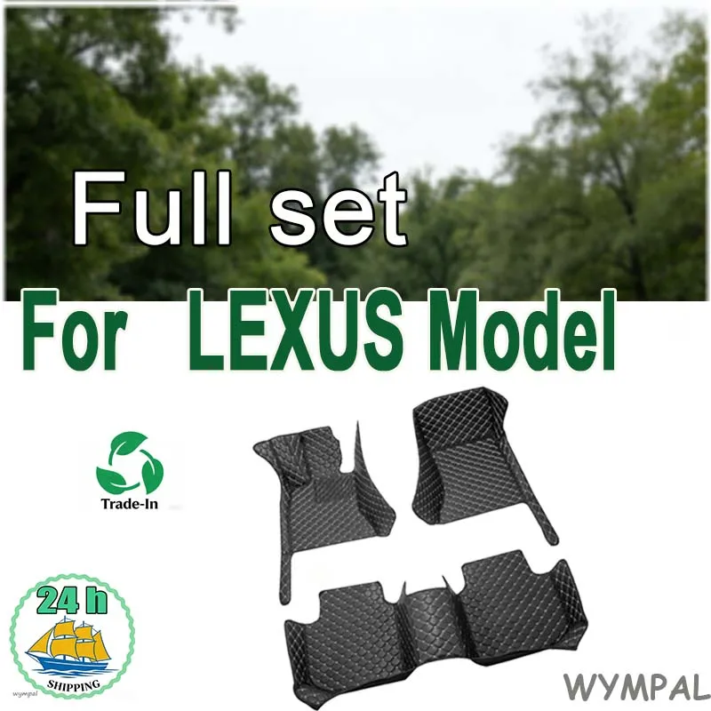 Car Floor Mats For LEXUS RX350L RC RC F LC UX250H UX SC430 SC coupe HS250H LFA  Car Accessories