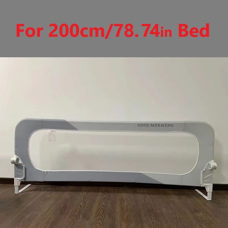 IMBABY 200CM Bed Guardrail Adjustable Baby Safety Bed Barrier One Click Folding Bed Rail Guard for Kids Baby Sleeping Safety