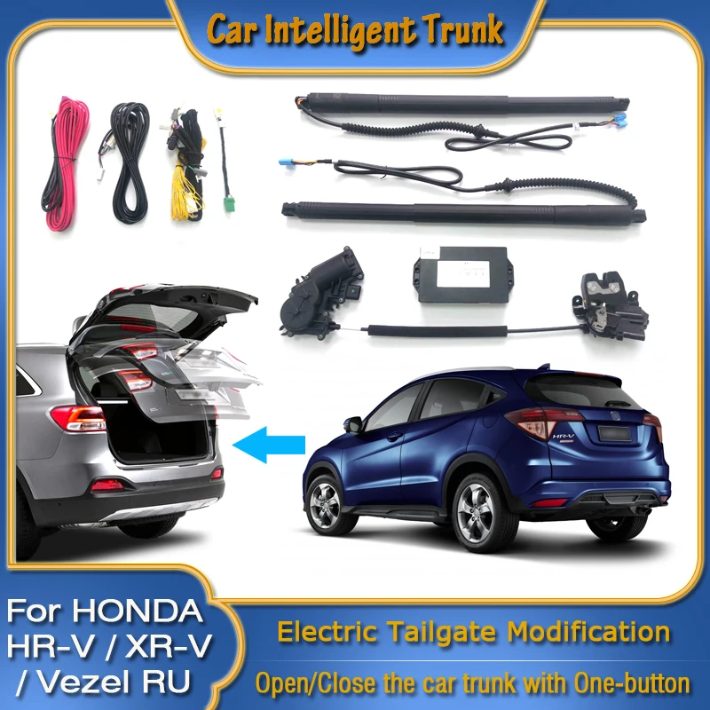 For HONDA HRV XRV Vezel RU 2013~2024 Car Power Trunk Opening Smart Electric Suction Tailgate Intelligent Tail Gate Lift Strut