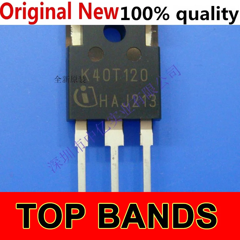 

10PCS K40T120 IKW40T120 TO-3P 1200V 40A IC Chipset NEW Original