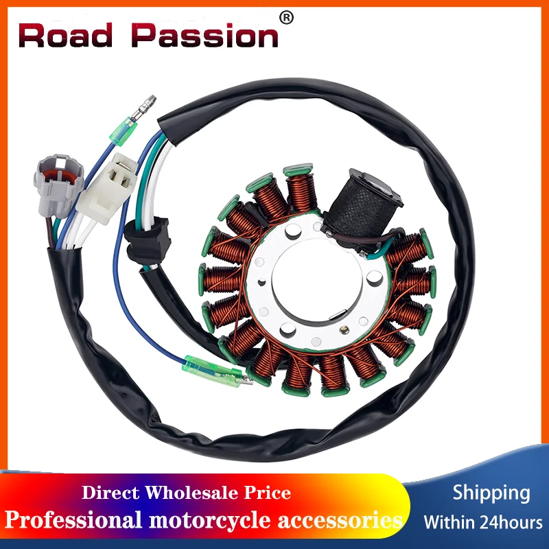 Road Passion Motorcycle Generator Stator Coil For Yamaha TW125 1999-2004 TW200 2000-2018 TW225 TW 125 200 225 4WP-85510-10