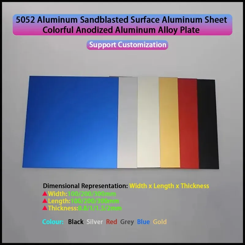 

Colorful Anodized 5052 Aluminum Sheet Sandblasted Surface 0.8mm 1mm 1.5mm 2mm Thick
