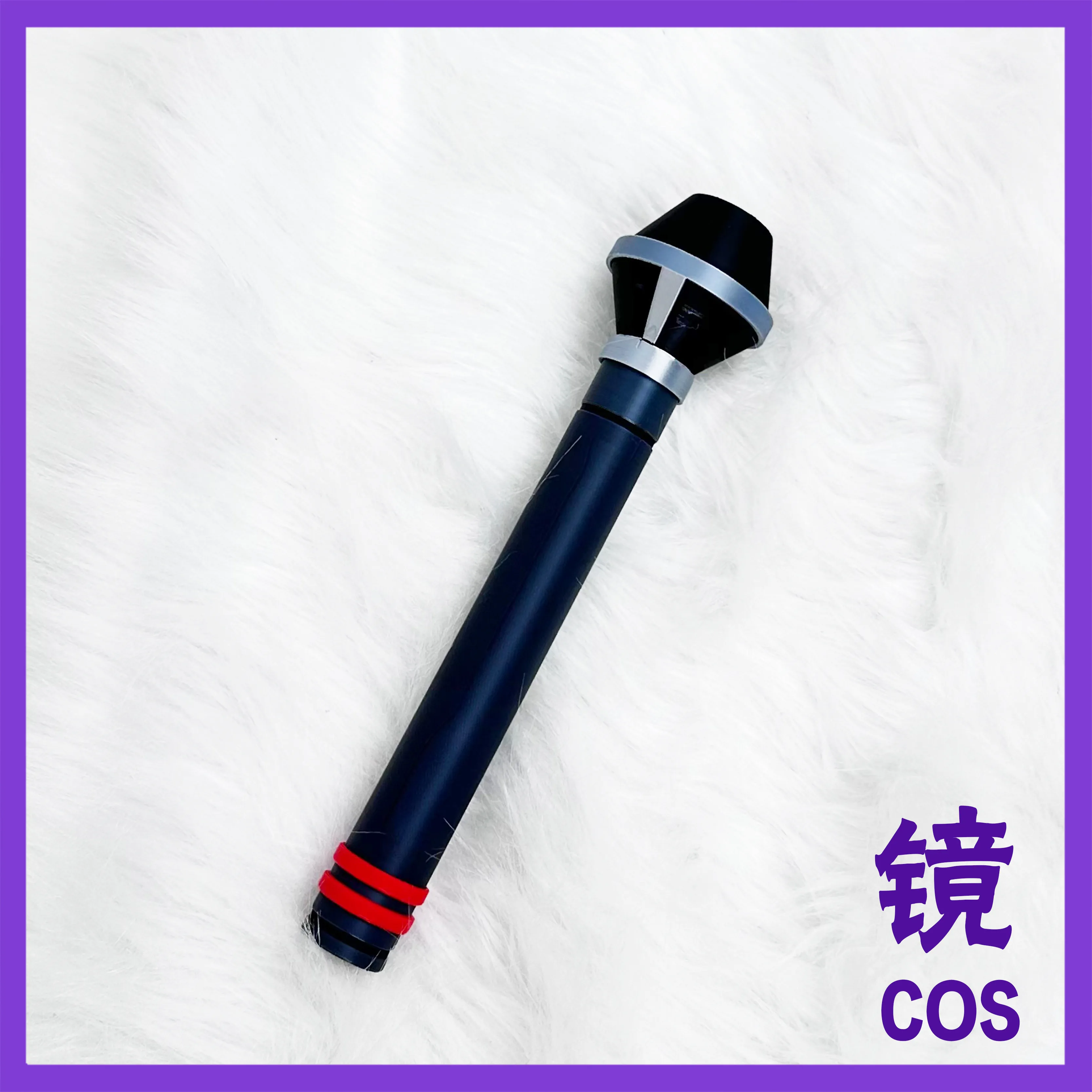 

Shinobu Sengoku Microphone Ensemble Stars Cosplay Props Halloween Christmas Fancy Party Costumes Accessories