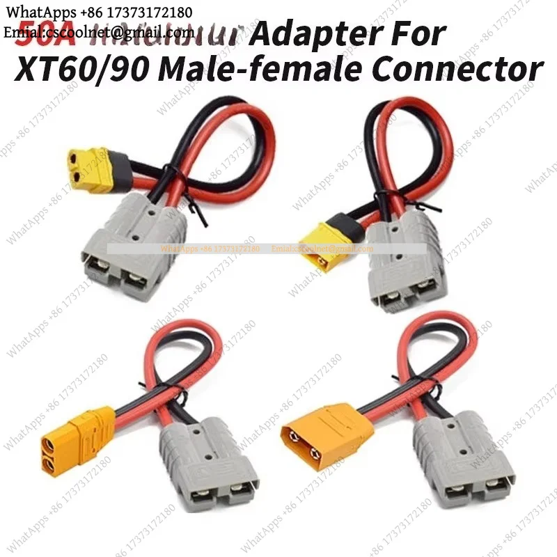 JS01 50A XT60 XT90 Connector Charging Cable Male Female Adapter Wire for RC Lithium Battery Model Airplane Plug Lead