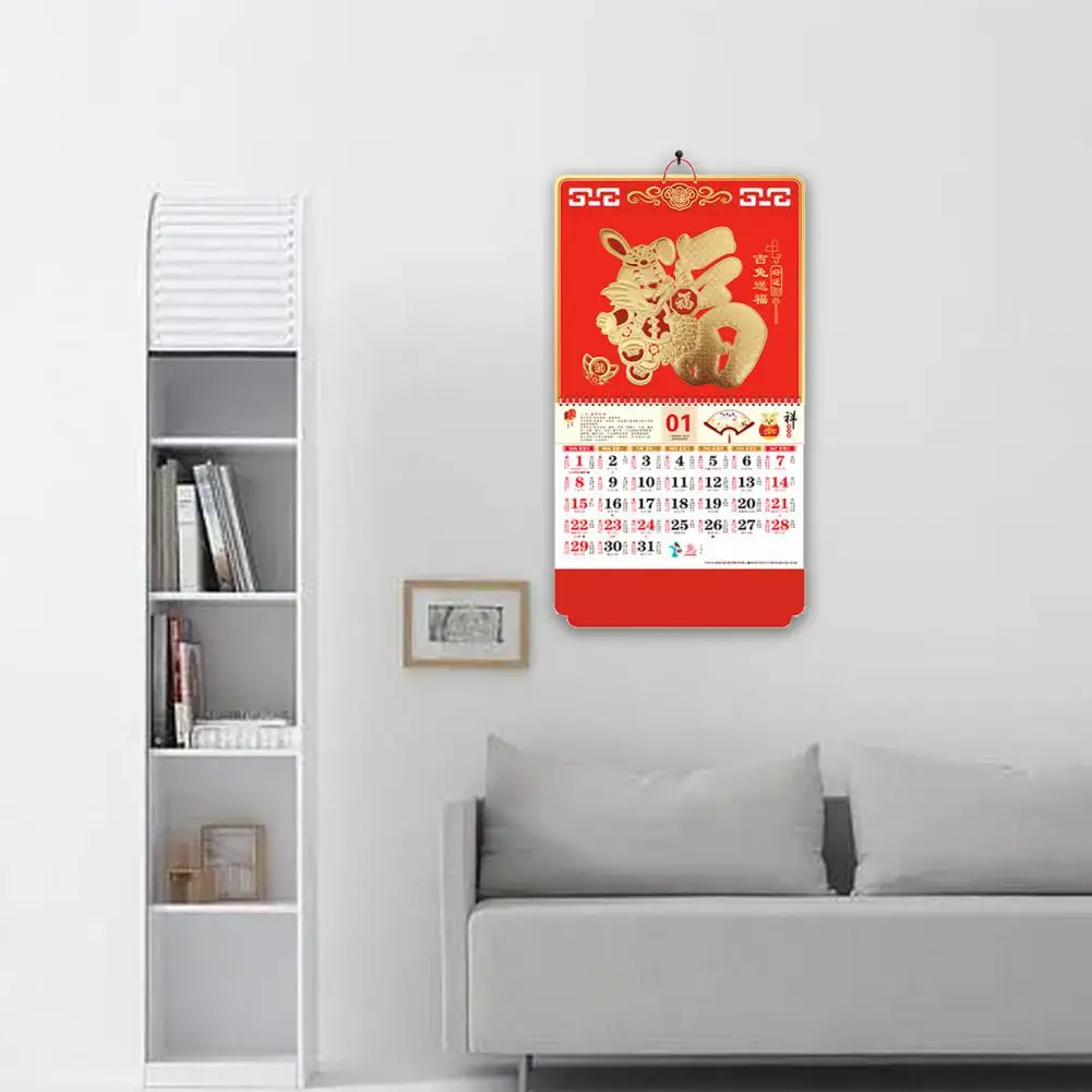 Record Date Multi Purpose 2023 Embossing Red Chinese Calendar for Shop