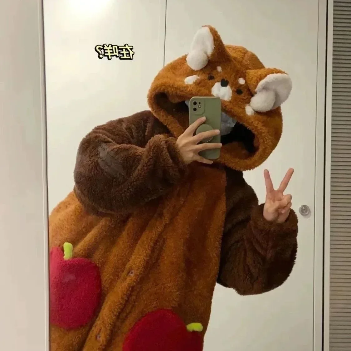 Adult raccoon costumes, cartoon pajamas, Halloween role-playing costumes, animal pajamas