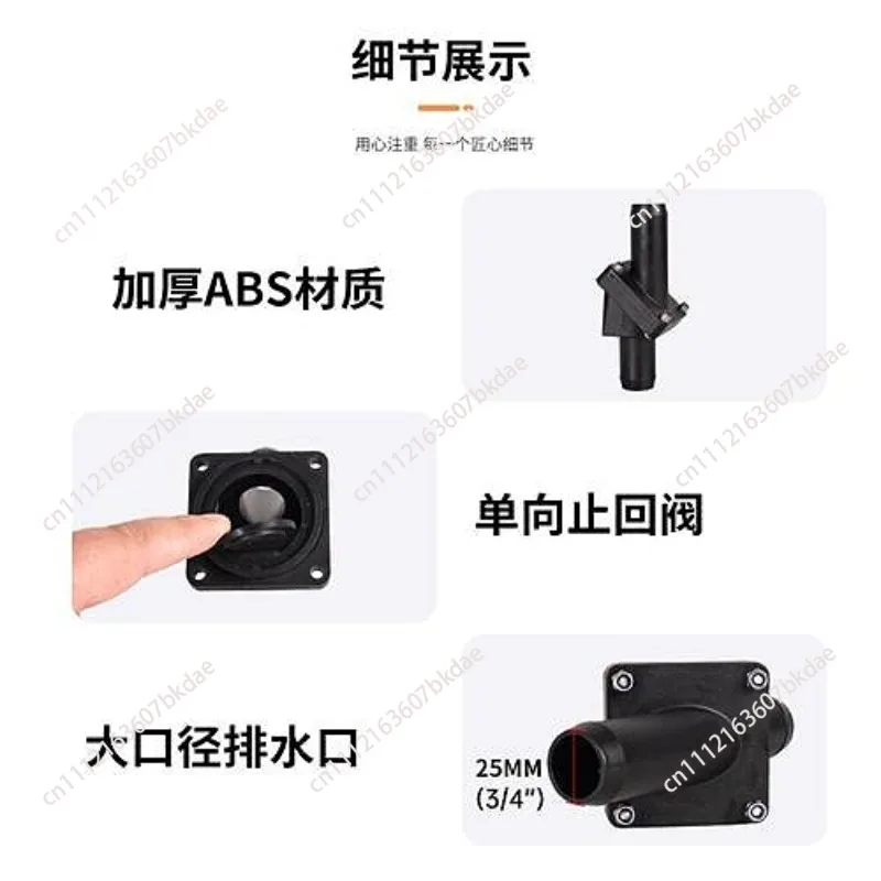 Marine Grade Plastic Check Valve, 1‑Way Non‑Return Valve For Boat Yacht Water System, Lightweight Good Sealing Fitting