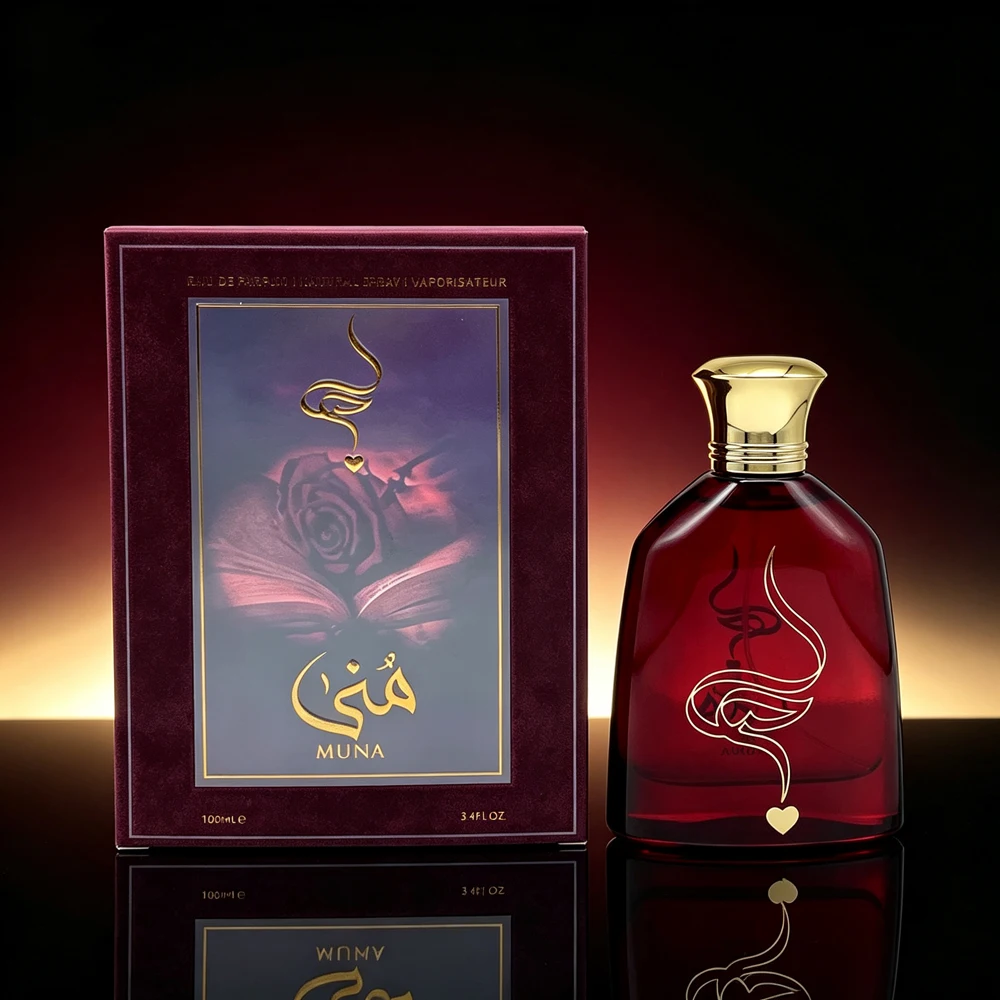 Dubai Perfume Woman Man High Q - Fragrance Perfume In Dubai 评论和价格