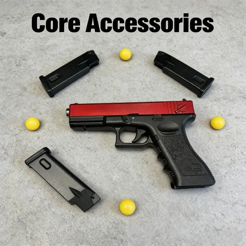 

Игрушечный пистолет из сплава G17, съемный дизайн, бесплатное устройство прицеливания, подарок, подарок на день рождения для мальчиков