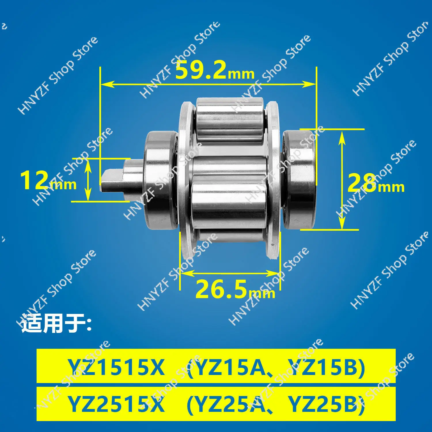 Peristaltic pump head accessories rotor roller assembly pump core YZ1515X/YZ15/YZ2515X/BZ15/BZ25