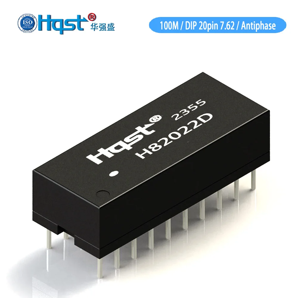 H82022D 100M/DIP20P2.54/ Antiphase  Network/LAN/Ethernet Pulse/isolation/filter/module/ transformer in Switch/router/hub PCB