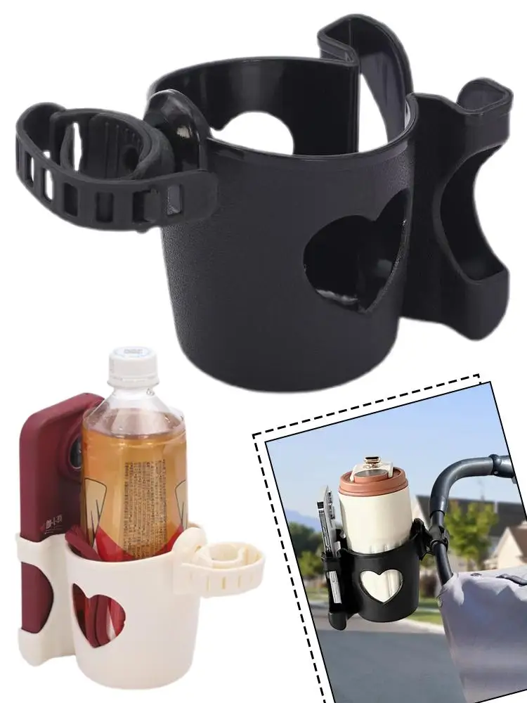 AliExpress NONE Multi-functional Cup Holder With Adjustable Strap Heart-Shaped Drink Bottle Rack For Bike Stroller Wheelchair Travel
