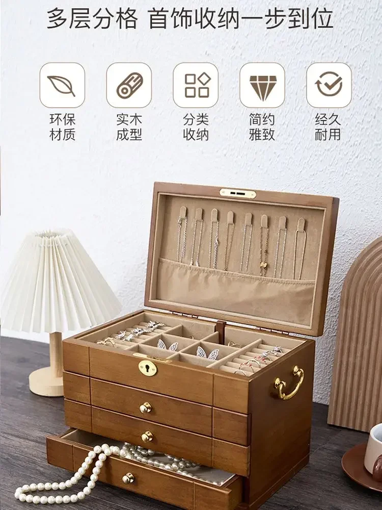 Solid wood jewelry box New large-capacity high-end exquisite gold jewelry storage box Wooden with lock