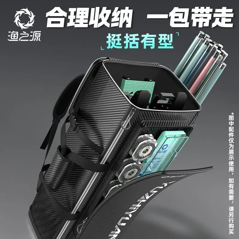 

Multifunctional Fishing Bucket Bag Hard Shell Fishing Chair Backpack Rod Holder Tackle Storage for Anglers