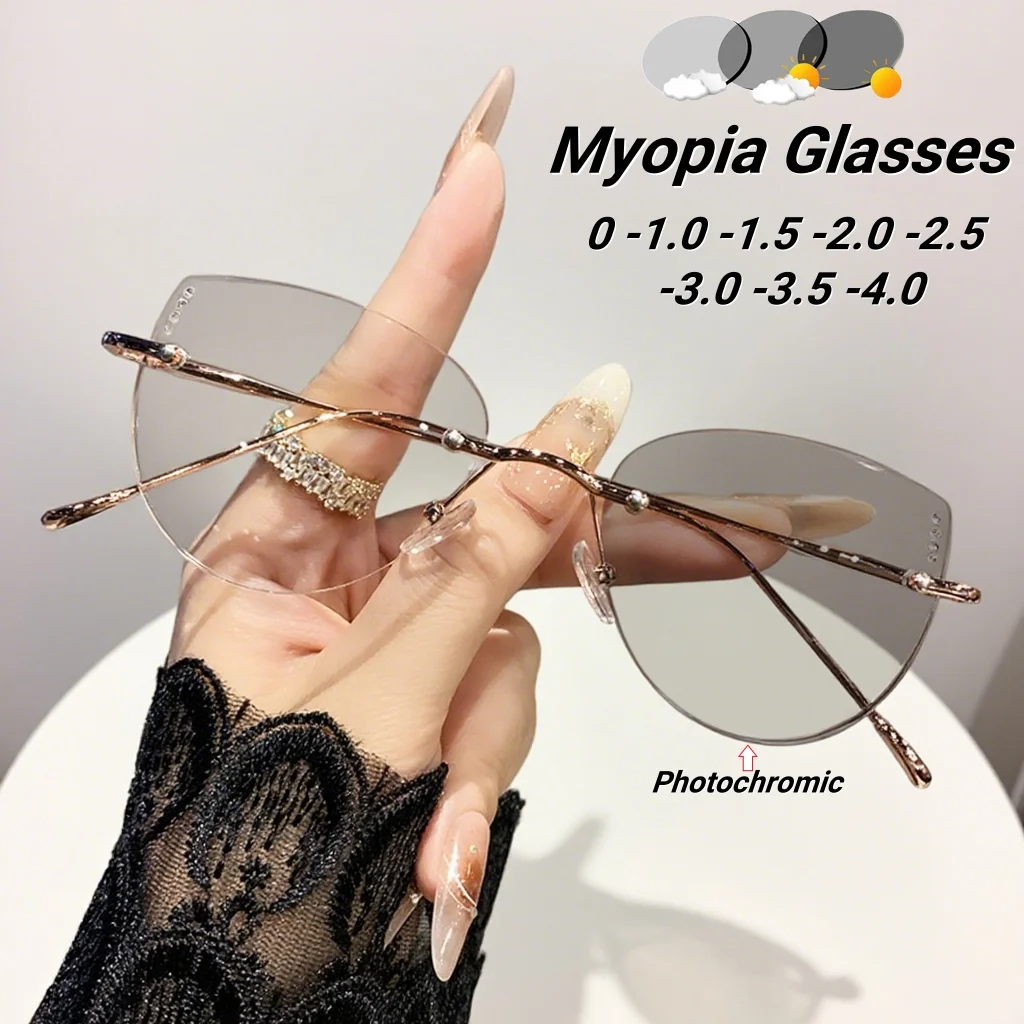 

2025 New Fashionable HD Frameless Women's Myopia Glasses Ultra Light Elliptical Frame Luxury High Quality Women's Glasses