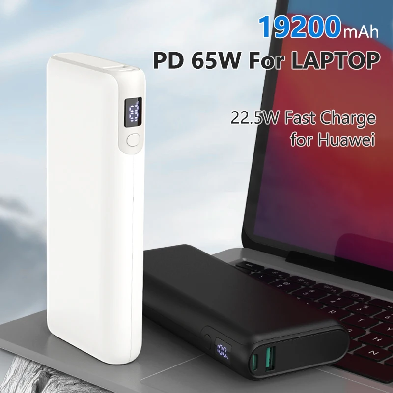 PD 65W Fast Charge Power Bank 19200mAh for iPhone 15 iPad Laptop Notebook Powerbank External Battery Charger for Huawei Xiaomi