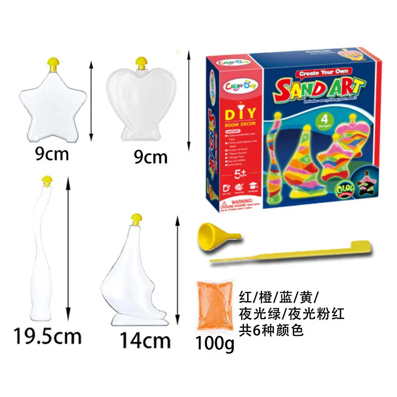 Kit d'art de sable pour enfants, créez votre propre kit d'activités artisanales avec ensemble de sable, bouteilles de formes assorties d'art de sable qui brillent dans la nuit a