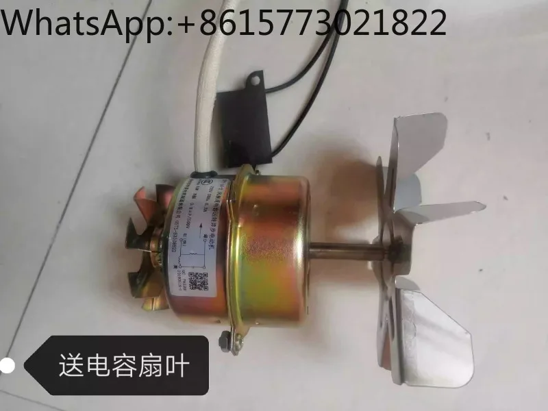 

YPY-10-4 YY-10-2 capacitor operated motor for drying oven fan, 10W motor