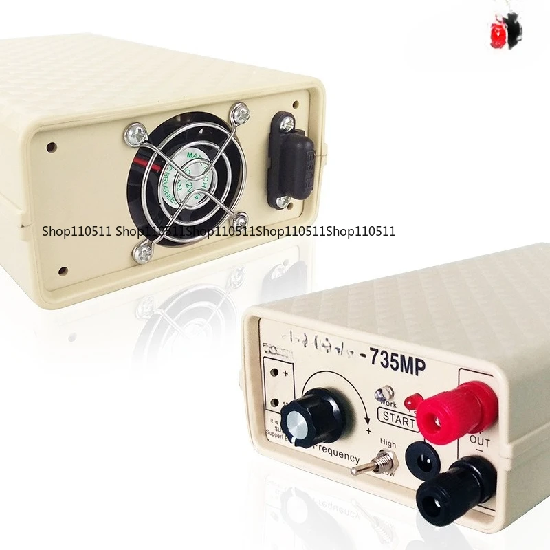 

735MP Full Current Limiting Protection Intelligent Pulse 1200W High-power Mixing Inverter Electronic Booster