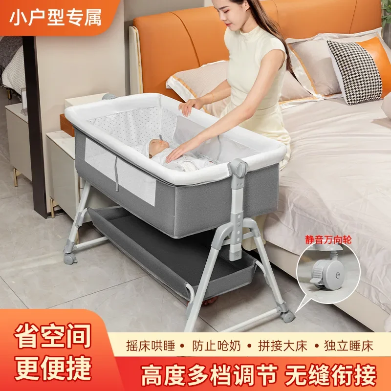 

Baby Crib Baby Cradle Splicing Big Bed Children's Multi-functional Collapsible Bb Newborn Baby Cradle Bed