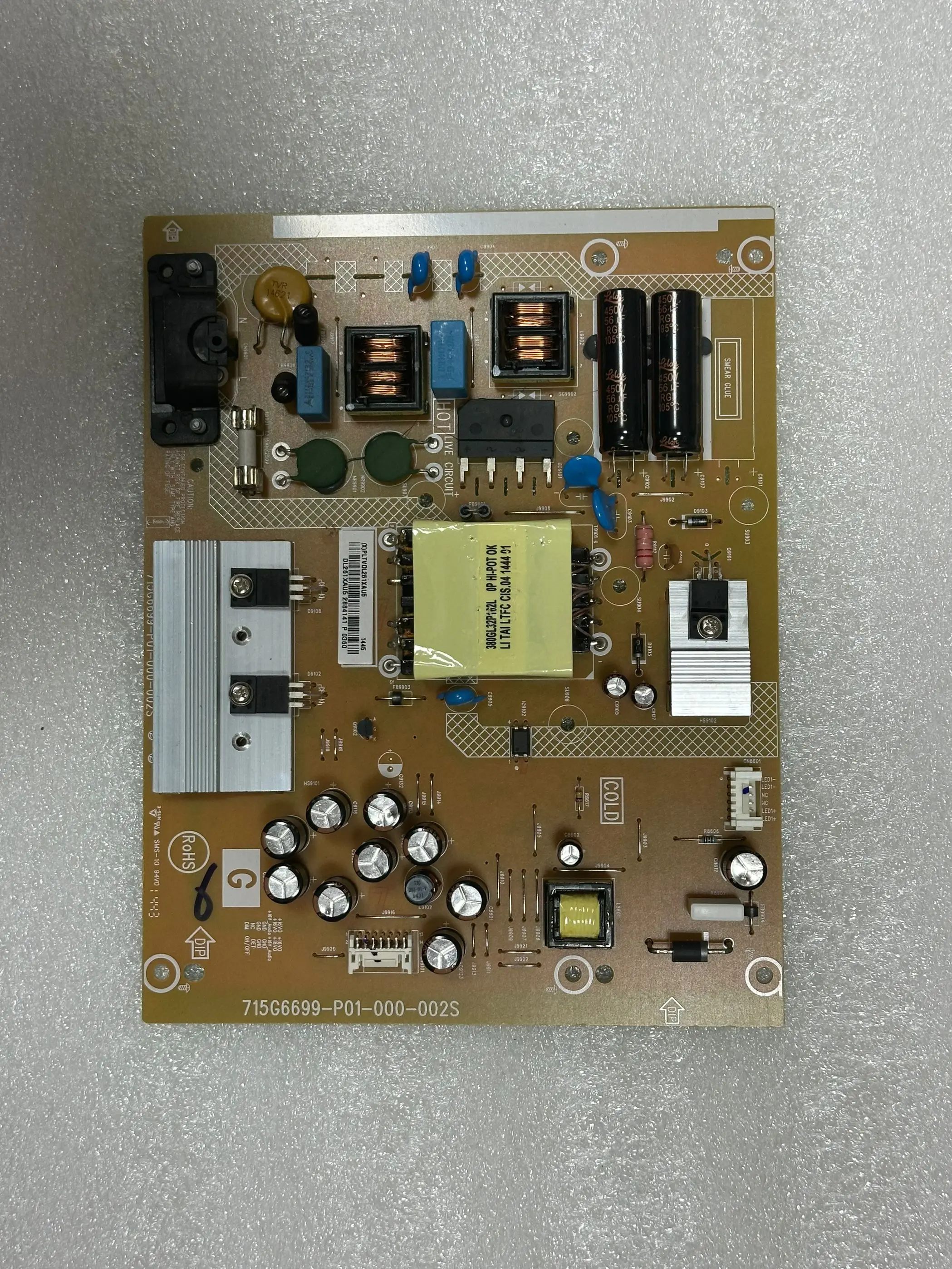 715G6699-P01-000-002S를 한국어로 번역하세요