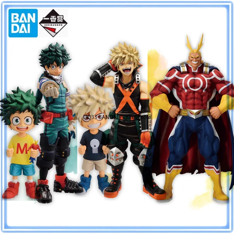 

Bandai Ichiban Kuji My Hero Academia Midoriya Izuku Bakugou Katsuki Figure Prize Two People's Aspirations Action Figure Model