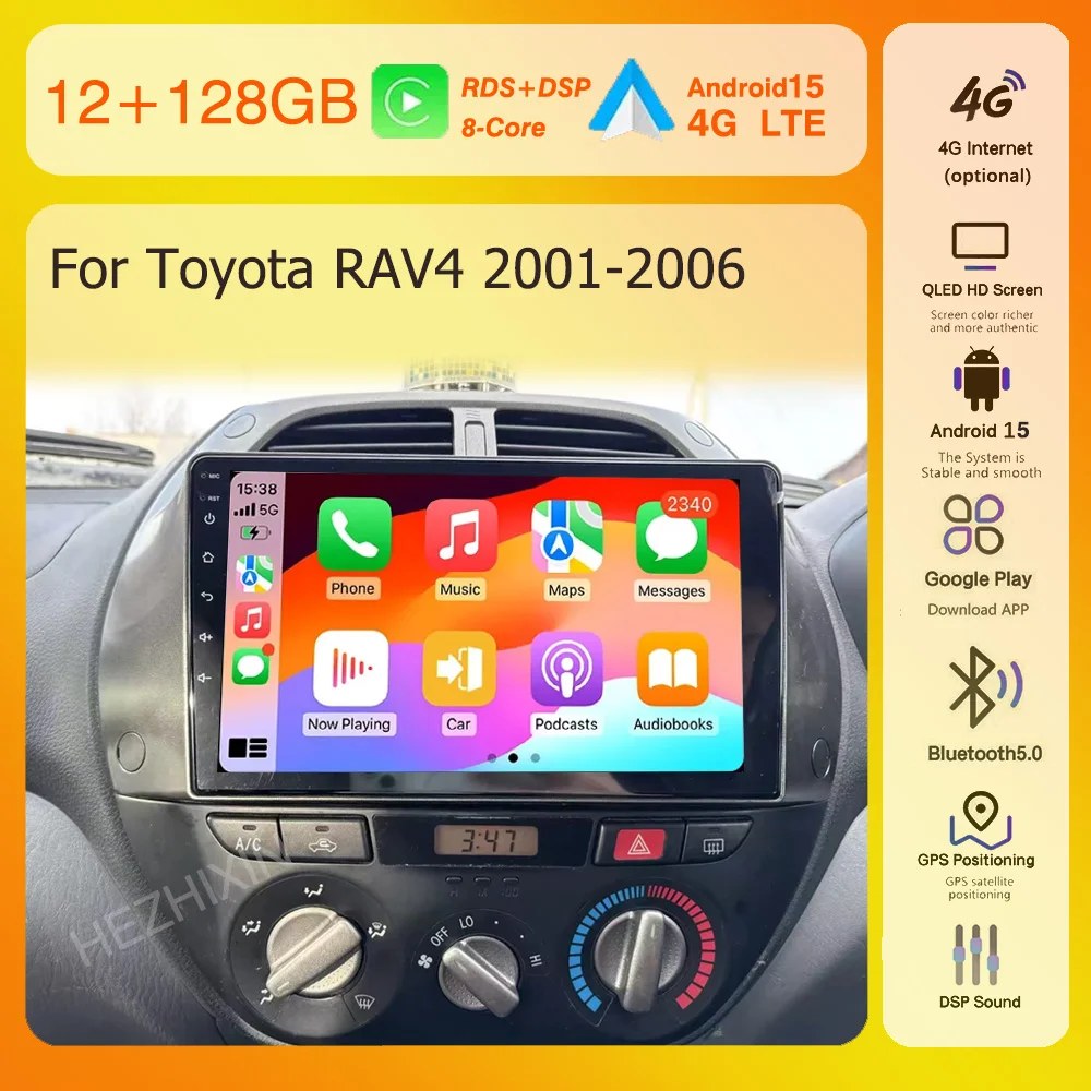 Carplay Auto Car Ra… - image