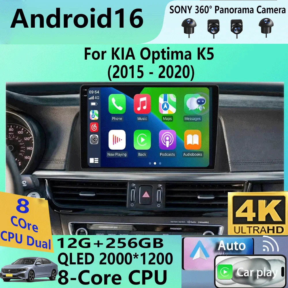 

Автомагнитола Android 16 Carplay для KIA Optima K5 2015-2020, мультимедийный видеоплеер, аудиосистема, не 2DIN