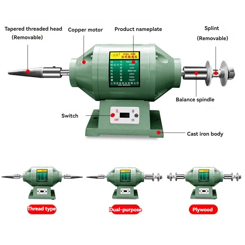 Jade Polisher Buffer Mini Multi-purpose Bench Grinder Polishing Machine for Gemstones