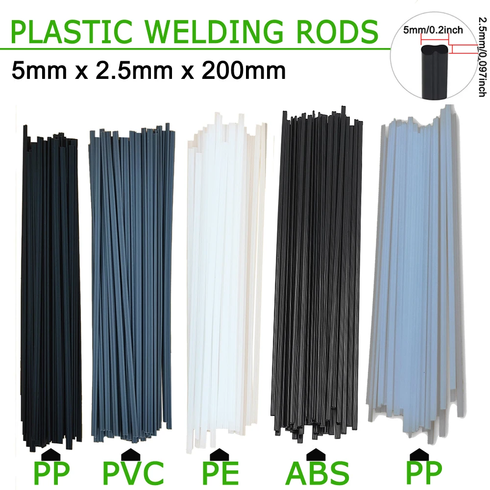 20/50/100 قطعة قضبان لحام بلاستيكية مجموعة 20 سنتيمتر PP/PE/PVC/ABS عصي لحام مادة البولي بروبلين أدوات إصلاح مصد السيارة لحام البلاستيك
