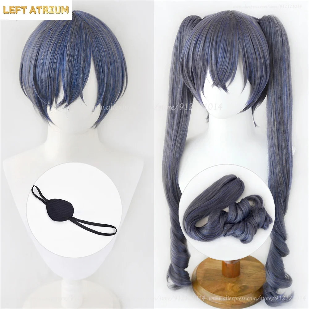 

Ciel Phantomhive Cosplay Wig Grey Blue Purple Wigs For Ciel Costumes Anime Cosplay Wig Heat Resistant Synthetic Hair Halloween