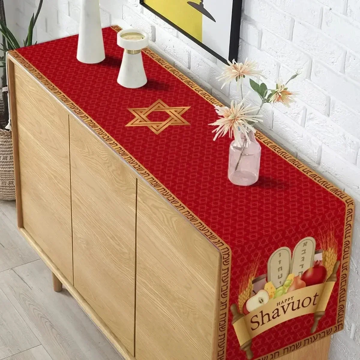 Льняная дорожка для стола Shavuot, декор для еврейской праздничной вечеринки, многоразовая дорожка для кухонного обеденного стола, украшение Shavuot