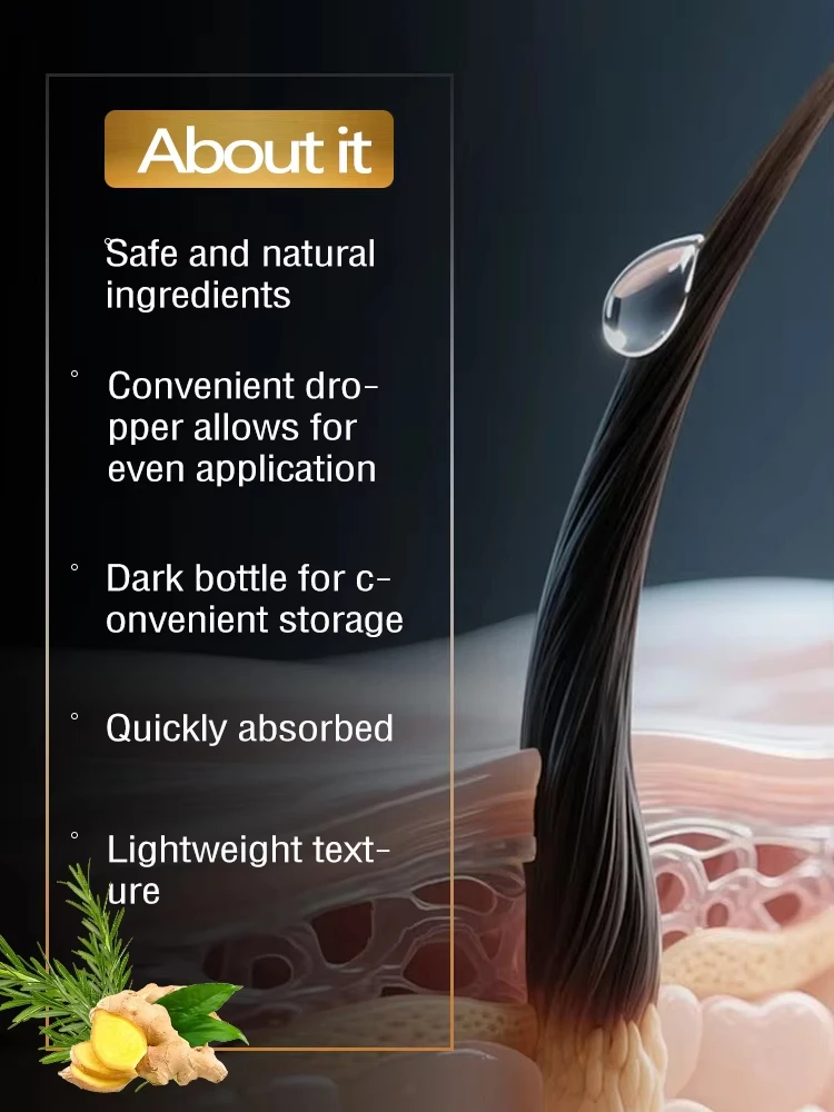 育毛エッセンシャル 脱毛症対策 発毛促進トリートメント 髪を強化 頭皮に栄養を与える 軽量でべたつかない 頭皮の血行を改善