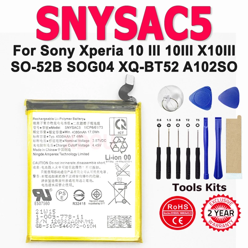 Brand-New SNYSAC5 4500mah Replacement Battery For Sony Xperia 10 III 10III X10III SO-52B SOG04 XQ-BT52 A102SO + Free Tools