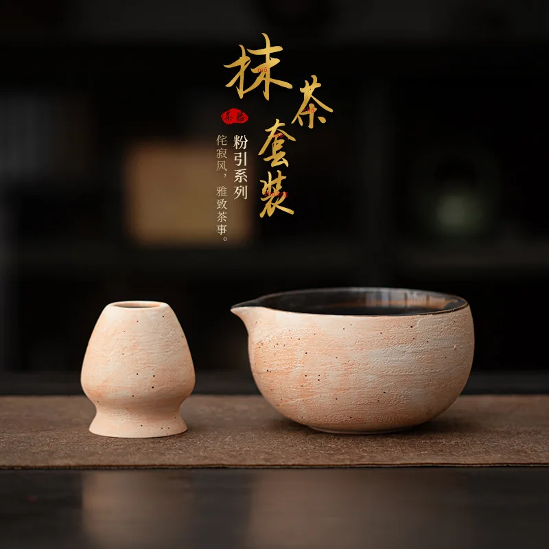 Juego de batidores Matcha de bambú japonés Retro, herramientas para la ceremonia del té Zen con batidor y cuenco en polvo, regalo tradicional para amantes del té