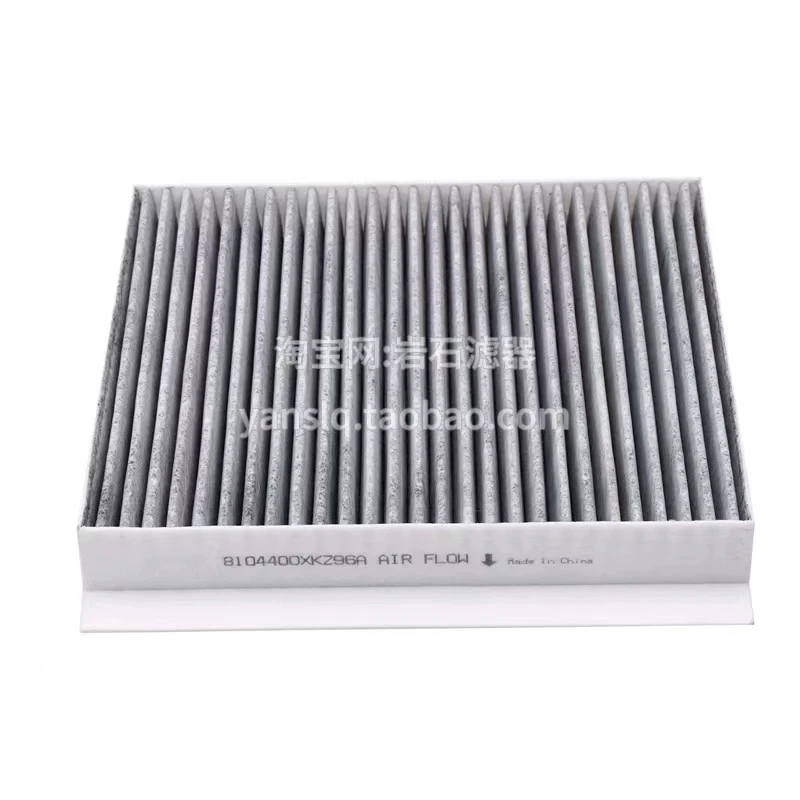 8890649934  Car Cabin Filter For ZEEKR 001 2020-2023  Activated Carbon Filter Car Accessories