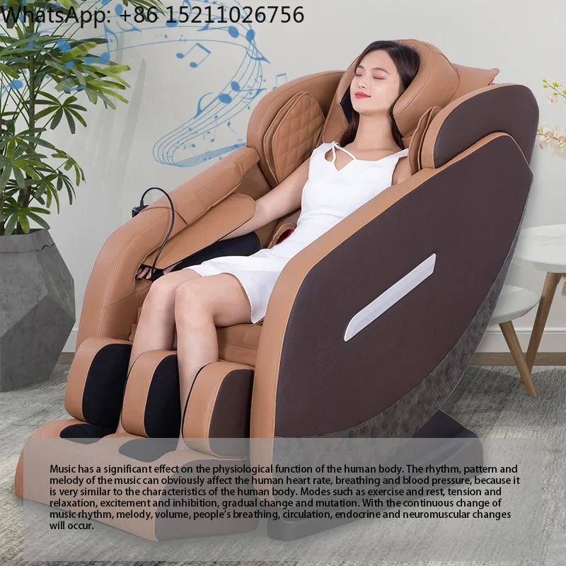 2024 Phenitech New Launched Massage Chair , Enjoyful and Intelligent Massage Chair to reduce the muscle fitigue when you go home