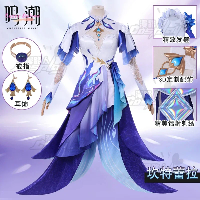 

Game Wuthering Waves Cantarella Cosplay Costume Uniform Halloween Carnival Party Christmas Play Role Clothes Clothing