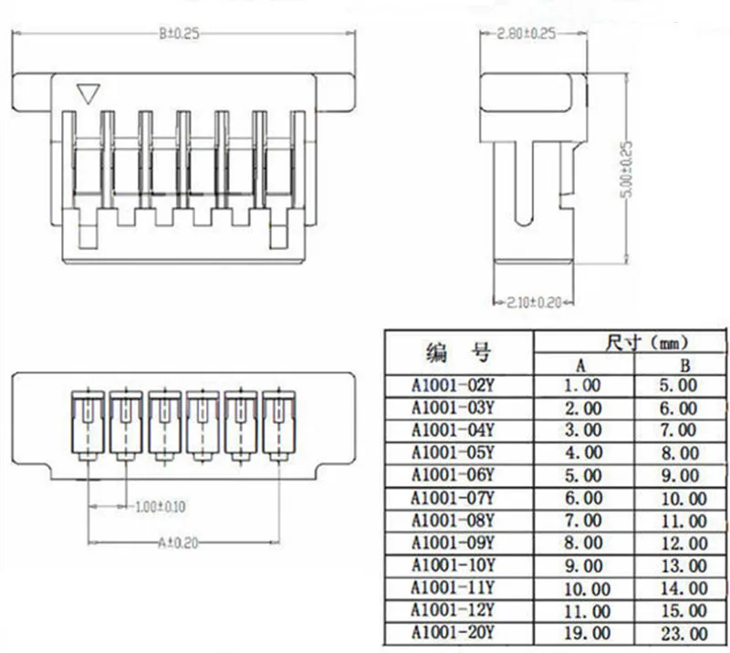 10PCS 1,0 1,25 1,5 2,0 2,54 SH/JST/ZH/PH/XH 1,0 MM 1,25 MM 1,5 MM 2,0 MM 2,54 MM 2PIN/3/4/5/6/7/10P Weibliche Stecker Stecker Mit Draht – Detail 2
