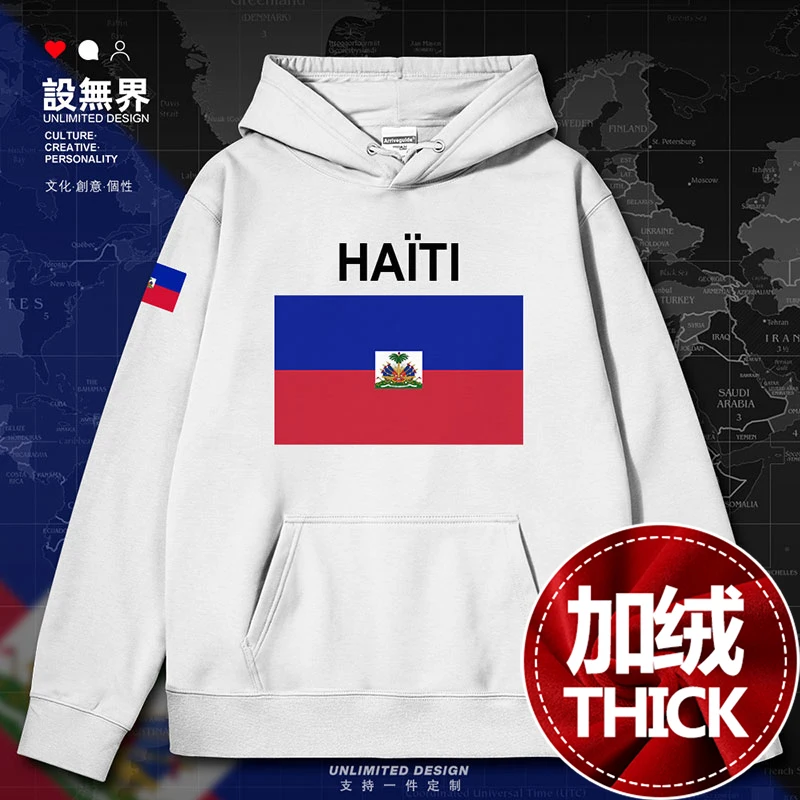 -441-White-thick