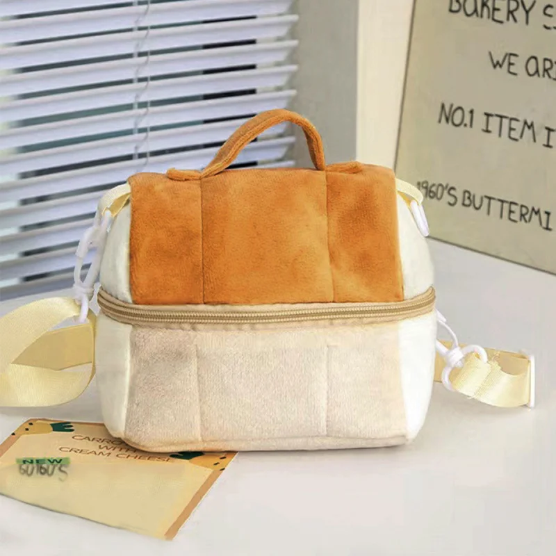 

Cute Cosmetic Bag Portable Travel Bag Portable Crossbody Storage Bag Good-looking Plush Handbag Travel Toiletry Bag