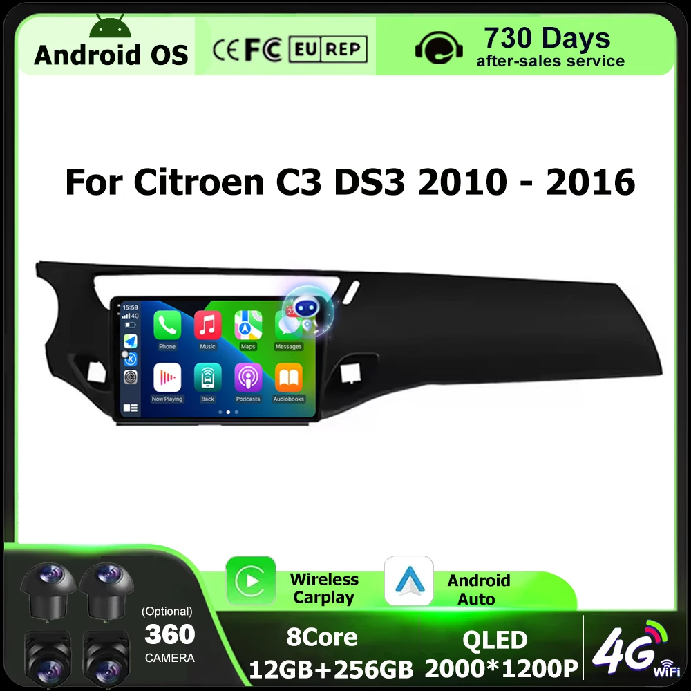 For Citroen C3 DS3 …