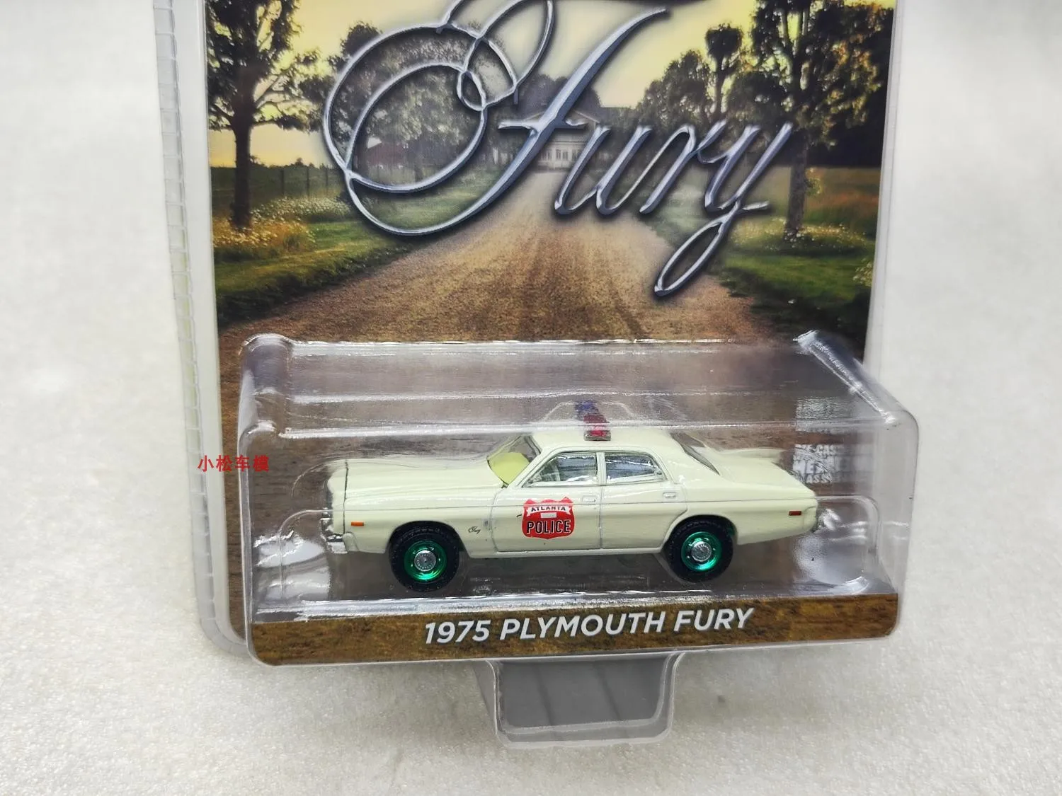 1:64 1975 Plymouth Fury Police car green machine Collection of car models