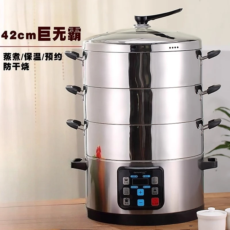 

Large electric steamer catering commercial stainless steel intelligent multi-layer steamer large capacity efficient and fast