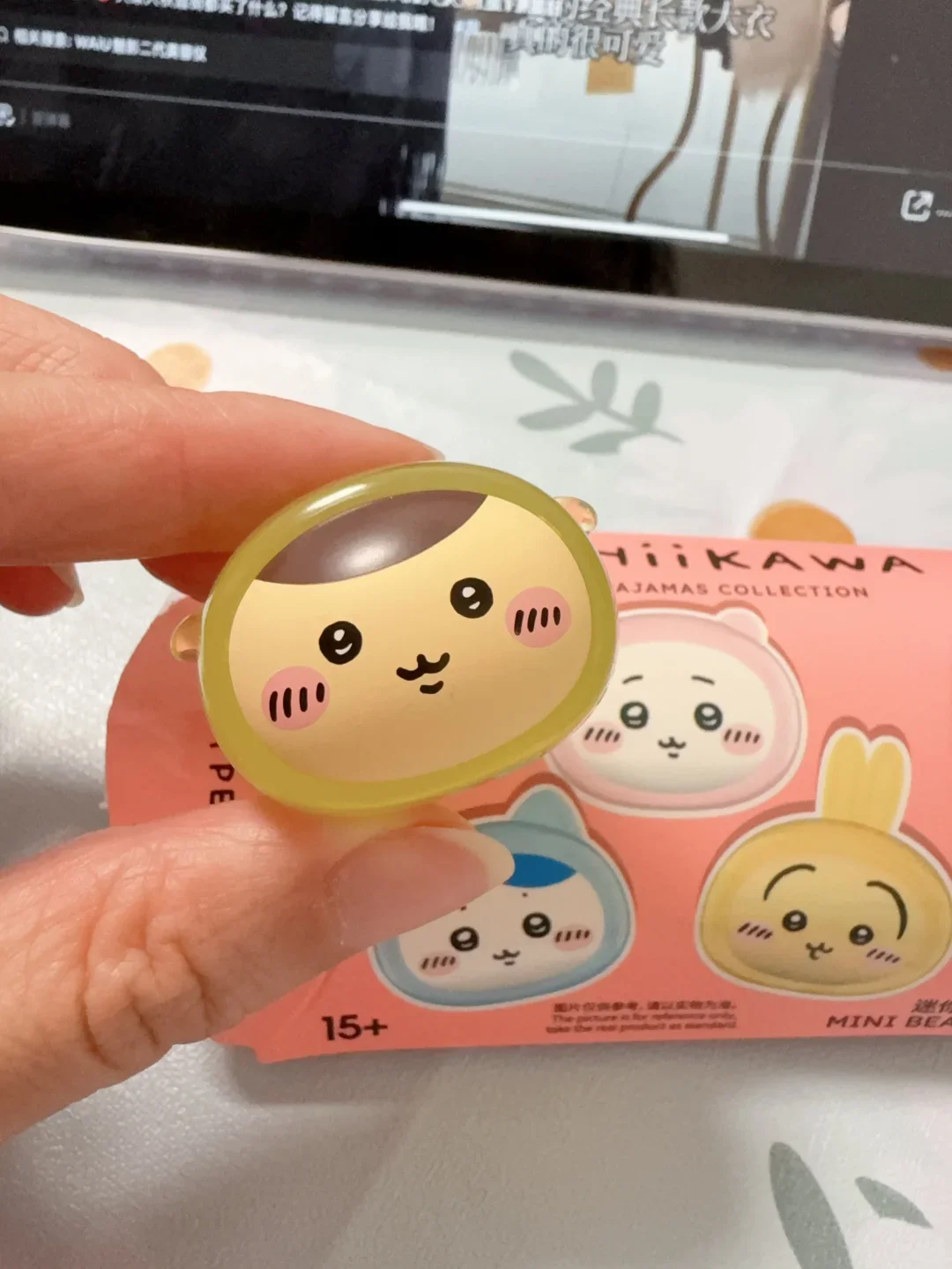 Miniso Chiikawa Usagi Hachiware بيجامة سلسلة صغيرة فول حقيبة غامضة لعبة عصرية هدية تحصيل الشكل انهيار