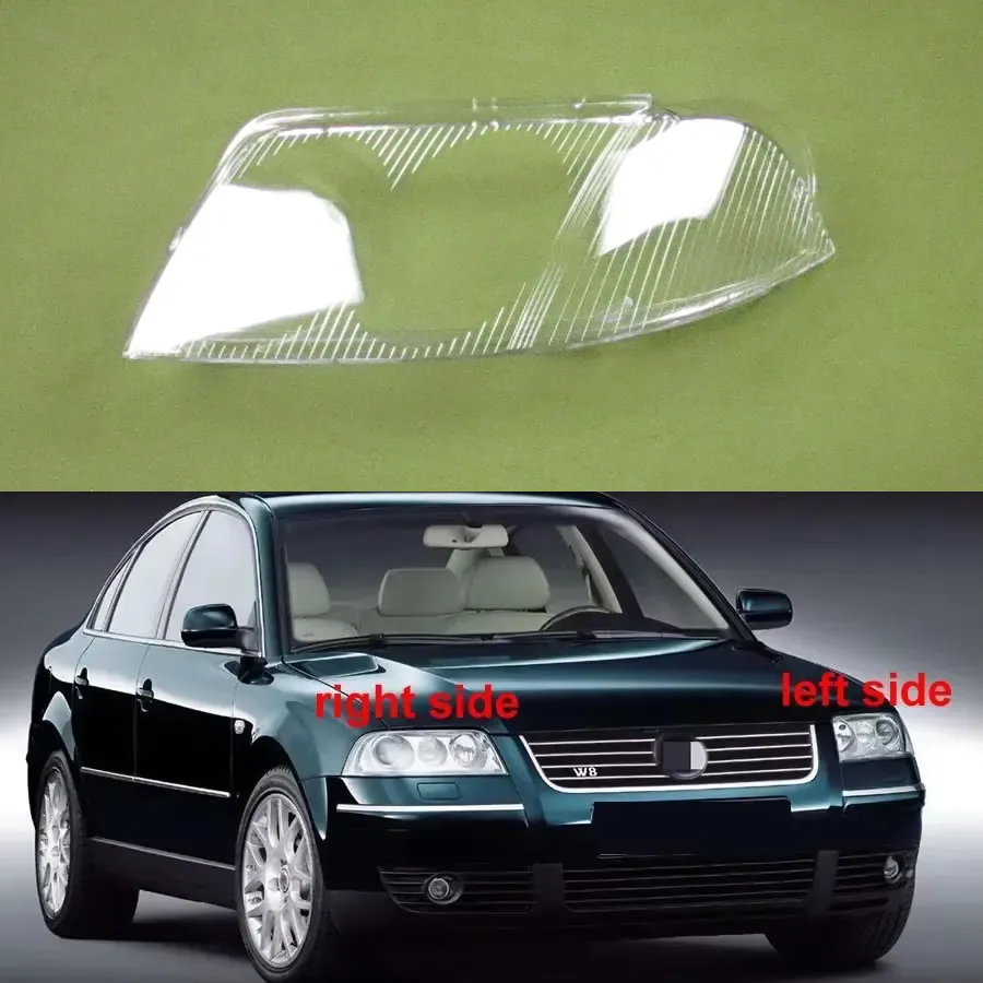 

Для Volkswagen VW Passat B5.5 2003, корпус фары, прозрачная маска, чехол для фары, плексиглас, замена оригинальных линз